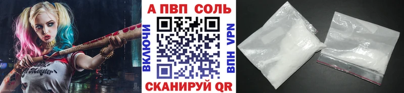 Alpha PVP СК КРИС  Чекалин 