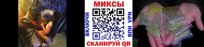 цена наркотик Чекалин Бутират GHB