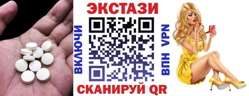сколько стоит  Чекалин  Экстази бентли 