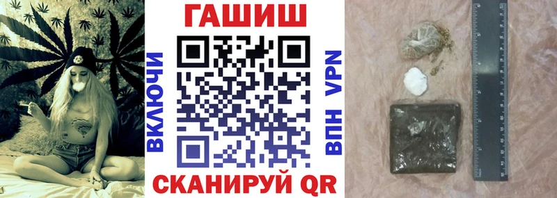 ГАШ индика сатива где можно купить наркотик Чекалин