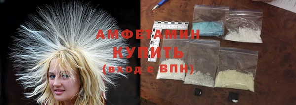 марки lsd Абинск