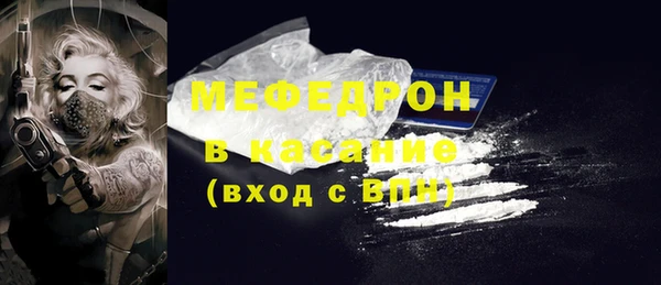 эйфоретик Абдулино