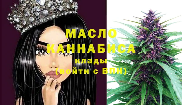 марки lsd Абинск
