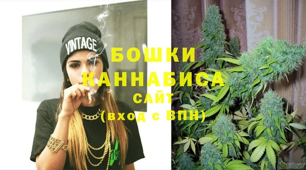 эйфоретик Абдулино