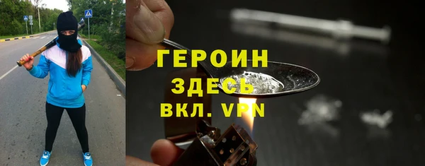 марки lsd Абинск