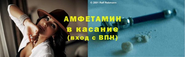 бошки Алзамай