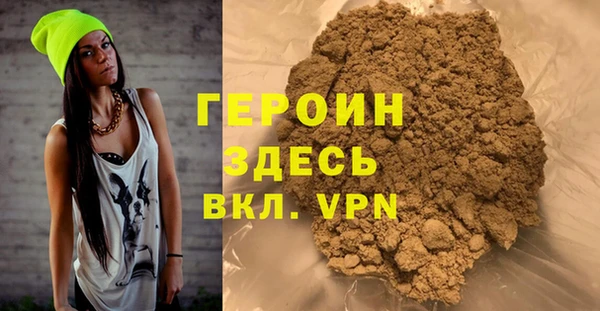 марки lsd Абинск