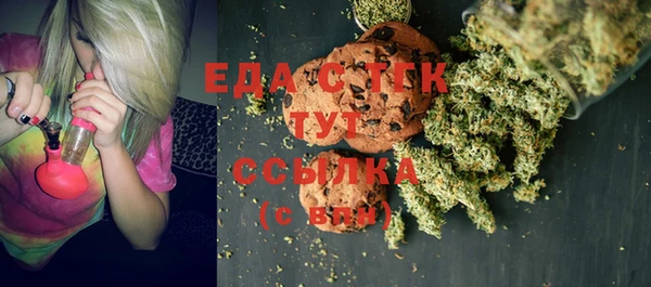 марки lsd Абинск