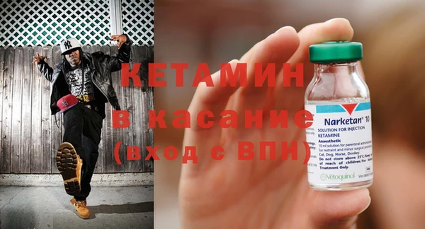 марки lsd Абинск