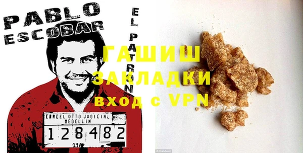 эйфоретик Абдулино