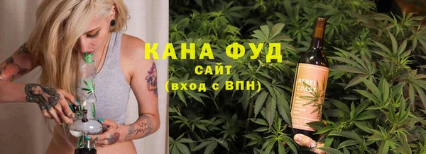 эйфоретик Абдулино