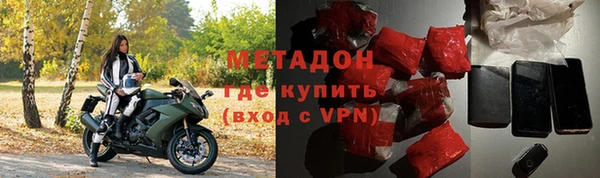 эйфоретик Абдулино